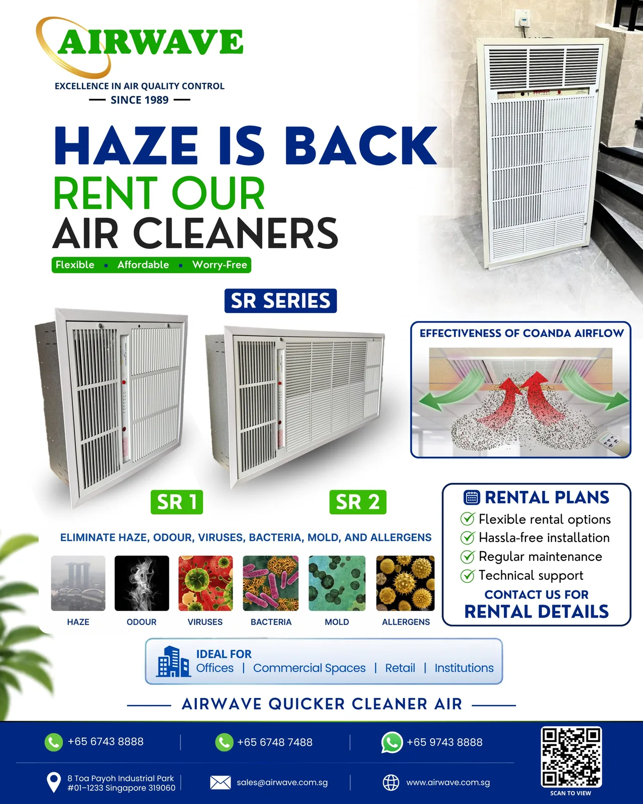 ELECTROSTATIC AIR CLEANERS FOR RENT | AIRWAVE SINGAPORE